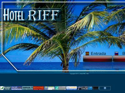 Отель Hotel Riff