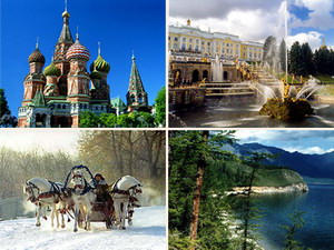 Въездной туризм в Российской Федерации
