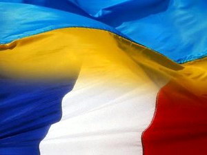 Україна-Франція