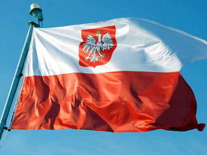 Особливості реалізації державної політики Польщі у сфері туризму