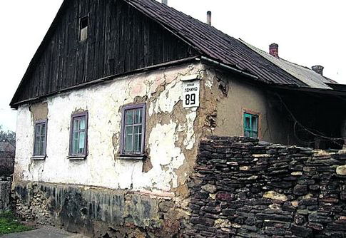 дом на улице Ленина