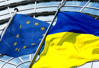 Cпівпраця України та Європейського Союзу у сфері туризму