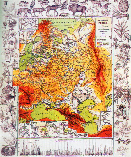 Карта рельефа и гидрографии России из учебного атласа, 1876 г.