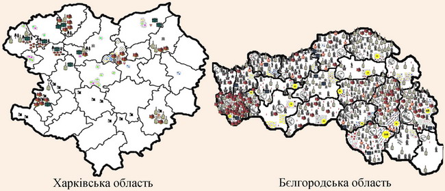 Карта туристських ресурсів Харківської і Бєлгородської областей