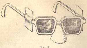 очки с боковинками