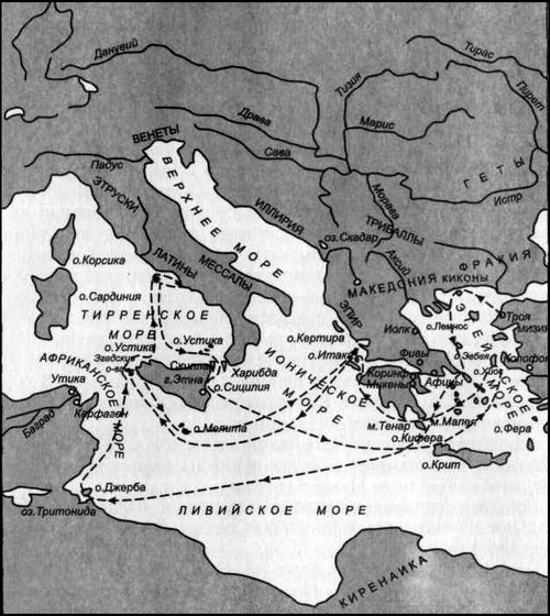 Карта плавания Одиссея