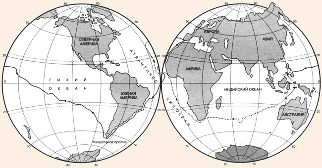 Карта первого кругосветного путешествия Ф. Магеллана