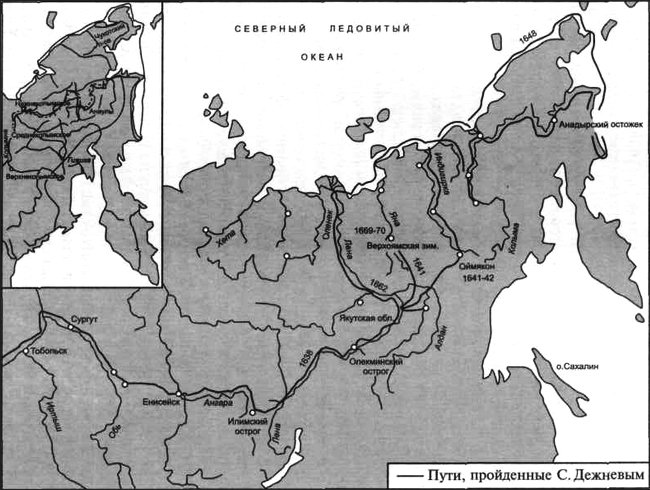 Карта похода Семена Дежнева