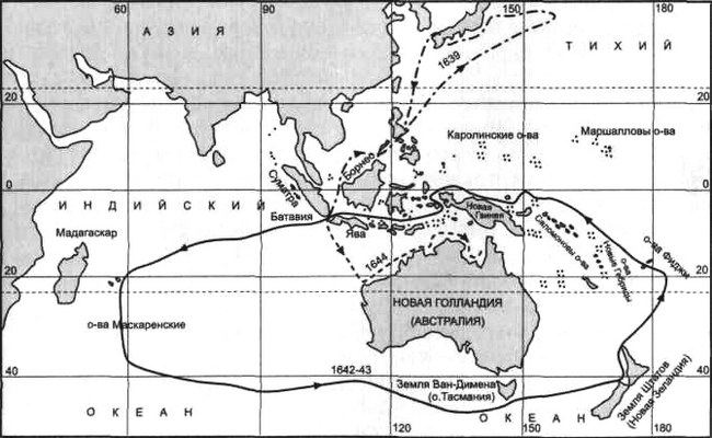 Карта маршрутов экспедиций Абеля Тасмана