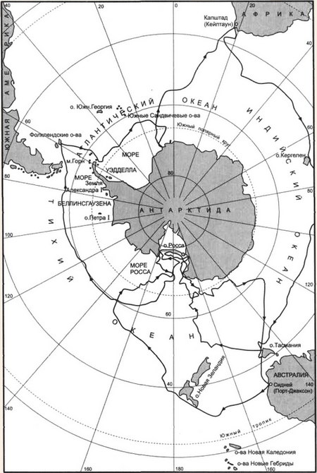 Карта маршрута экспедиции Джеймса Кларка Росса