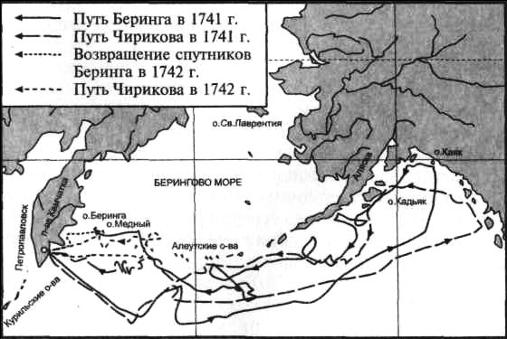 Карта плавания Беринга и Чирикова к берегам Северной Америки