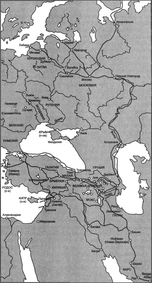 Карта маршрутов армянских купцов в Иране, Османской империи и России в XVII в.