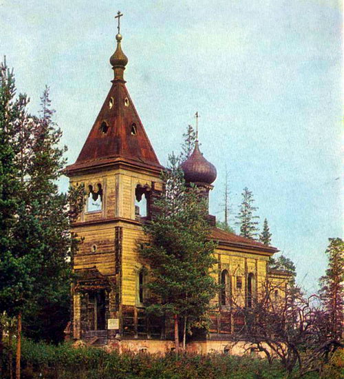Предтеченский остров. Церковь Иоанна Предтечи. 1858 г.