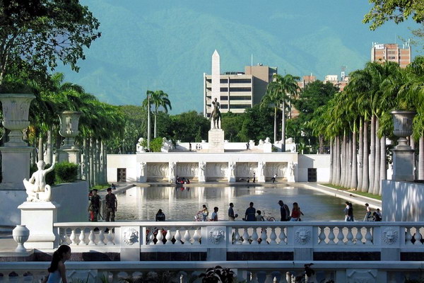 Каракас - столиця Венесуели